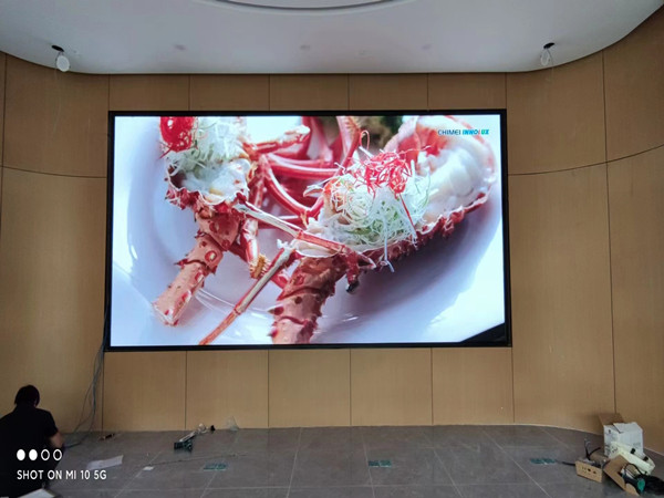 沾益会议室p2室内led大屏